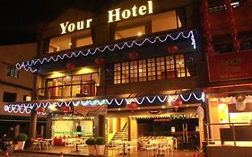 Your Hotel  2*
